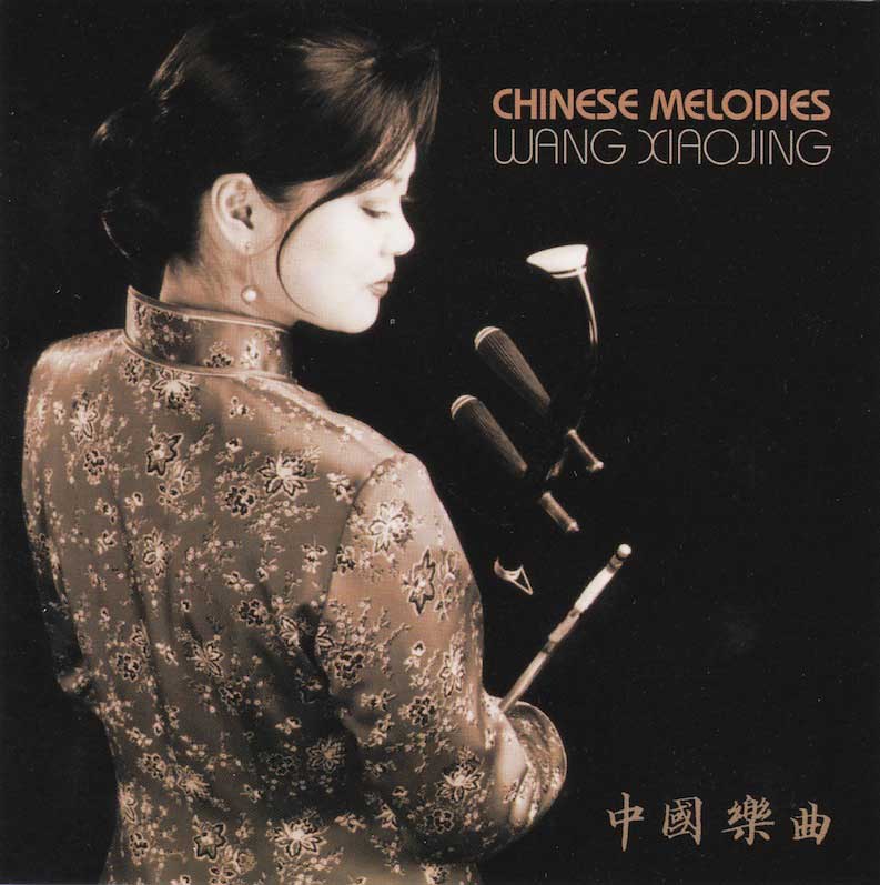  Cover Design: Düde Dürst 