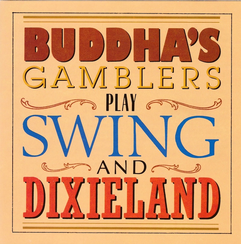  Cover Design: Düde Dürst 