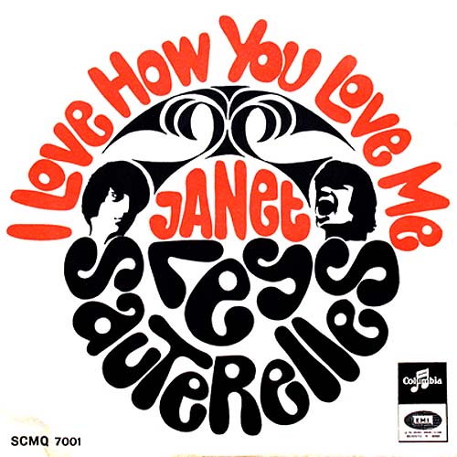  Cover Design/Illustration: Düde Dürst 